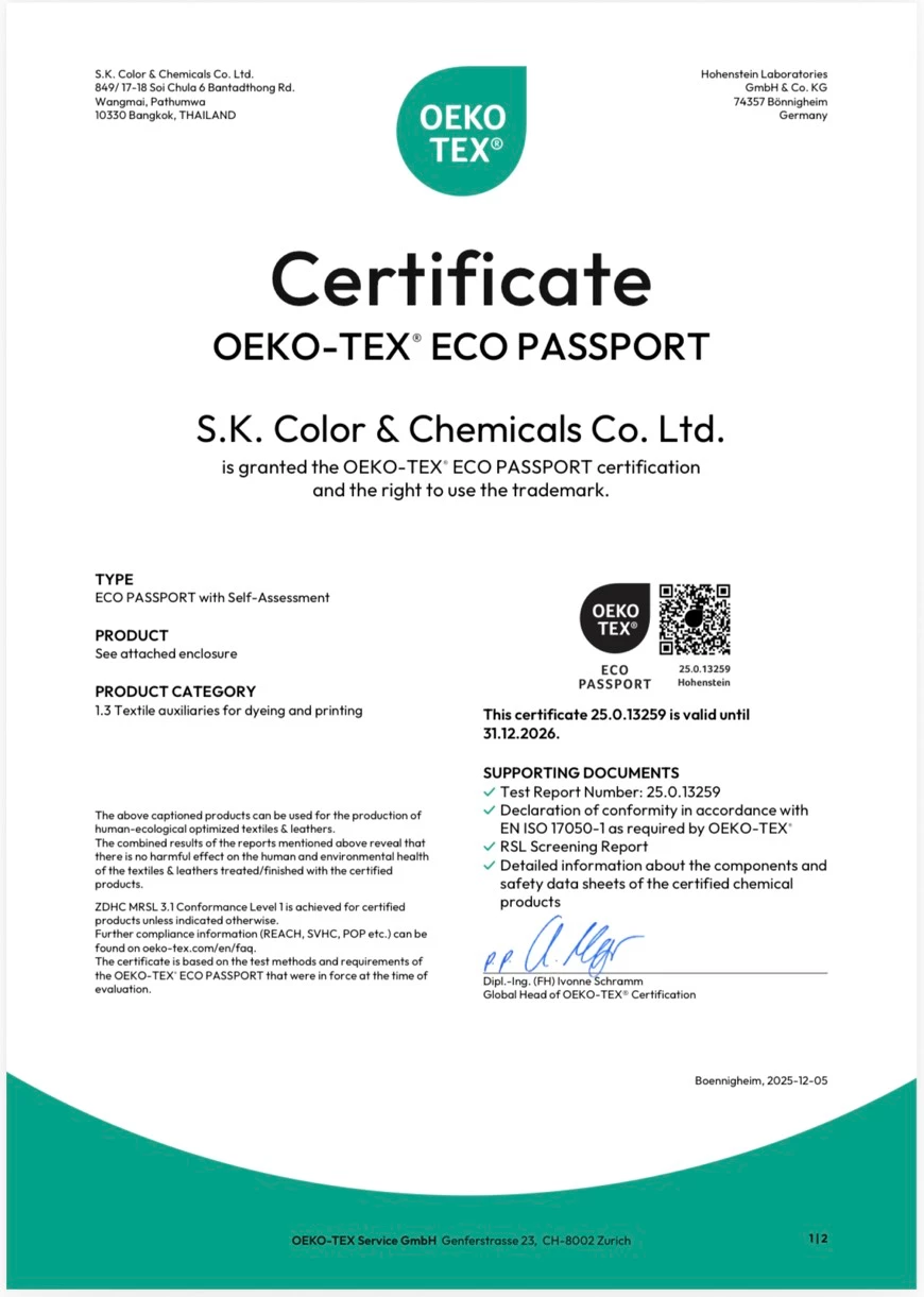 OEKO-TEX ECO PASSPORT